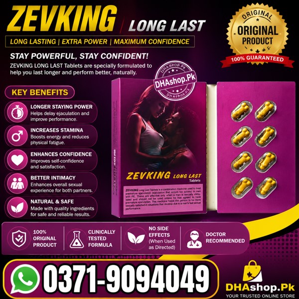 Zevking Dapoxetine Tablets Price, Zevking Dapoxetine Tablets Effects, Zevking Dapoxetine Tablets in Urdu, Zevking Dapoxetine Tablets How to Use, Zevking Dapoxetine Tablets Price in Multan, Zevking Dapoxetine Tablets in Lahore, Zevking Dapoxetine Tablets Price in Pakistan, Zevking Dapoxetine Tablets in Faisalabad, Zevking Dapoxetine Tablets Price in Rawalpindi,.
