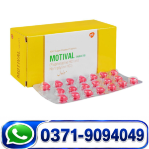 Motival Tablets Price, Motival Tablets Effects, Motival Tablets in Urdu, Motival Tablets How to Use, Motival Tablets in Karachi, Motival Tablets Price in Multan, Motival Tablets in Lahore, Motival Tablets Price in Pakistan, Motival Tablets in Faisalabad, Motival Tablets Price in Rawalpindi, Motival Tablets ,