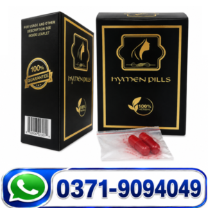 Artificial Hymen Pills Uses, Benefits