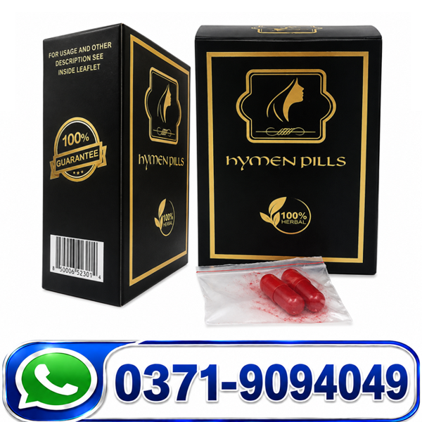 Artificial Hymen Pills Uses, Benefits