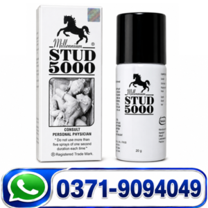 Stud 5000 Delay Spray for Men