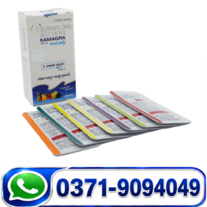 Kamagra Oral Jelly 100mg Price in Pakistan