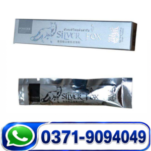 Silver Fox Drops Price, Silver Fox Drops Effects, Silver Fox Drops in Urdu, Silver Fox Drops How to Use, Silver Fox Drops Price in Multan, Silver Fox Drops in Lahore, Silver Fox Drops Price in Pakistan, Silver Fox Drops in Faisalabad, Silver Fox Drops Price in Rawalpindi,