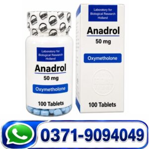 Buy Online Original Anadrol 50mg Tablets Price in Pakistan