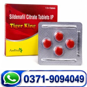 X Tiger King Tablets Price in Pakistan