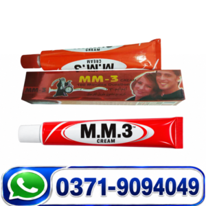 MM-3 Delay Cream in Pakistan | Long-Lasting Timing Cream for Men 