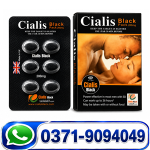Cialis Black 200mg Original Price In Pakistan