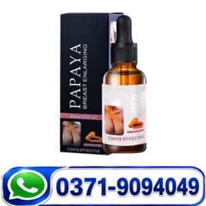 Balay Papaya Breast Enlargement Oil Price, Balay Papaya Breast Enlargement Oil Effects, Balay Papaya Breast Enlargement Oil in Urdu, Balay Papaya Breast Enlargement Oil How to Use, Balay Papaya Breast Enlargement Oil Price in Multan, Balay Papaya Breast Enlargement Oil in Lahore, Balay Papaya Breast Enlargement Oil in Pakistan, Balay Papaya Breast Enlargement Oil in Faisalabad, Balay Papaya Breast Enlargement Oil Price in Rawalpindi, Balay Papaya Breast Enlargement Oil , Balay Papaya Breast Enlargement Oil in Sargodha,