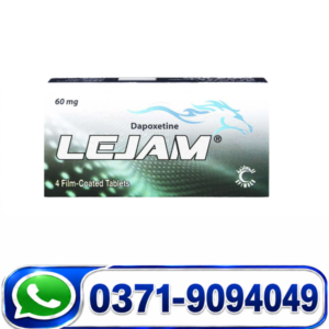 Lejam Dapoxetine 60mg Tablets – Uses Benefits How to Use 