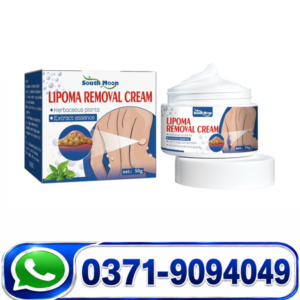 Lipoma Removal Cream Price, Lipoma Removal Cream Side Effects, Lipoma Removal Cream in Urdu, Lipoma Removal Cream How to Use, Lipoma Removal Cream Price in Multan, Lipoma Removal Cream in Lahore, Lipoma Removal Cream in Pakistan, Lipoma Removal Cream in Faisalabad, Lipoma Removal Cream Price in Rawalpindi, Lipoma Removal Cream , Lipoma Removal Cream in Sargodha,