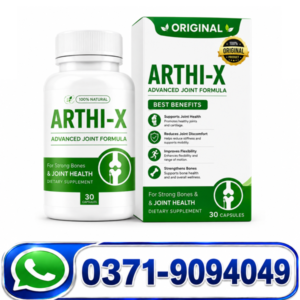 Arthi-x Advanced Joint Formula Tablets Price, Arthi-x Advanced Joint Formula Tablets Side Effects, Arthi-x Advanced Joint Formula Tablets in Urdu, Arthi-x Advanced Joint Formula Tablets How to Use, Arthi-x Advanced Joint Formula Tablets in Karachi, Arthi-x Advanced Joint Formula Tablets Price in Multan, Arthi-x Advanced Joint Formula Tablets in Lahore, Arthi-x Advanced Joint Formula Tablets Price in Pakistan,