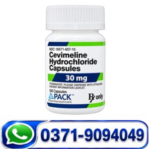 Cevimeline Hydrochloride Capsules 30mg Price in Pakistan Uses Benefits