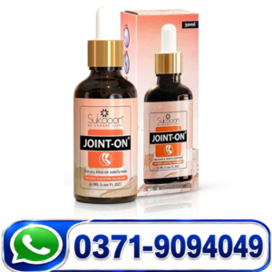 Sukoon Joint On Essential Oil Price in Pakistan