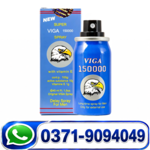 Super Viga 150000 Delay Spray Price in Pakistan