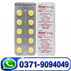Ativan Lorazepam 2mg Tablets Price in Pakistan