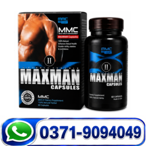 Maxman Capsules Male Stamina Energy & Sexual Performance Support