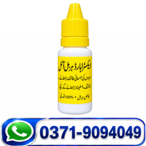 Extra Hard Herbal Oil – Herbal Massage Oil for Men
