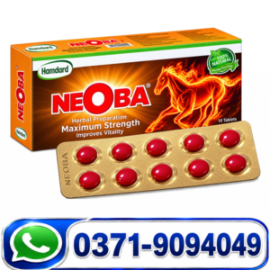 Hamdard Neoba Tablets in Pakistan