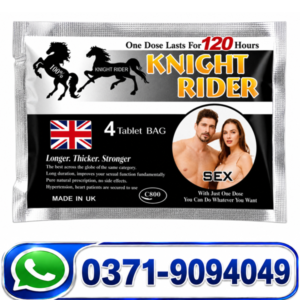 Knight Rider Tablets in Pakistan - Sex Timing For Men 