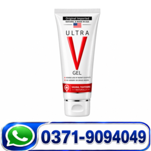 Ultra V Tightening Vagina Gel – Natural Intimate Firming & Care Gel