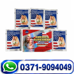 American Superman Tablets in Pakistan | Male Performance & Stamina Support 