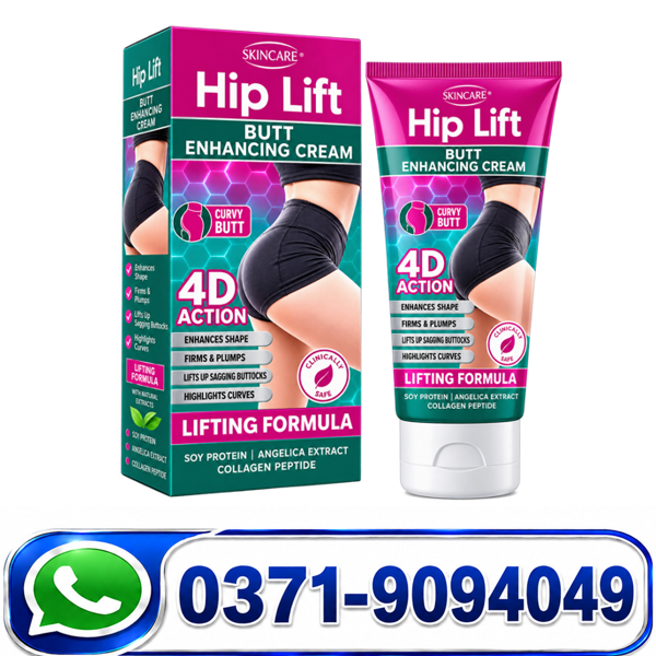 Hip Lift Butt Enhancing Cream Price in Pakistan