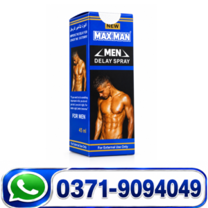 New MaxMan Delay Timing Spray Price in Pakistan