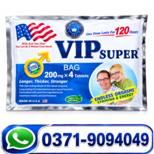 VIP Super Timing Tablets Price in Pakistan