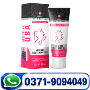 Pretty Privates Vaginal Tightening Gel Price in Pakistan