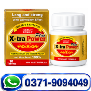 Xtra Power Plus Timing Tablets Price in Pakistan