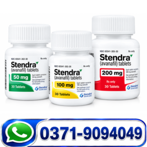 Stendra Tablets Price in Pakistan