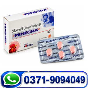 Penegra Tablets Price in Pakistan