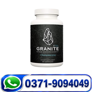 Granite X700 Male Enhancement Capsules Price in Pakistan