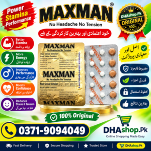 Maxman Timing Tablets Price in Pakistan