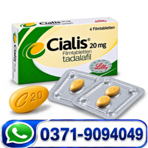 Cialis 20mg Tablets Best Tadalafil Tablet in Pakistan