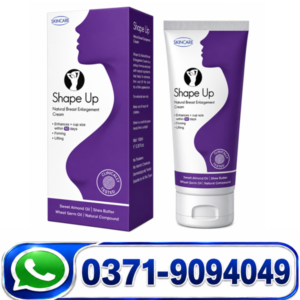 Shape Up Breast Enlargement & Firming Cream (125ml) – Natural Bust Toning Formula