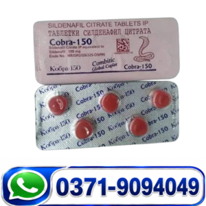 Indian Black Cobra 150mg Tablets Price in Pakistan Sex Timing Tablets