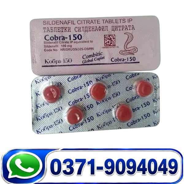 Indian Black Cobra 150mg Tablets Price in Pakistan Sex Timing Tablets