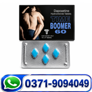 Time Boomer Tablets Price in Pakistan