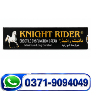Knight Rider Delay Cream in Pakistan | Long-Lasting Performance & Delay Cream
