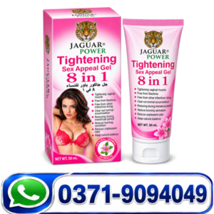 Jaguar Power Tightening 8 In-1 Cream Price in Pakistan