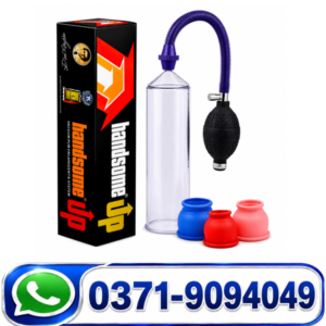 Handsome Up Pump – Male Enhancement Vacuum Pump