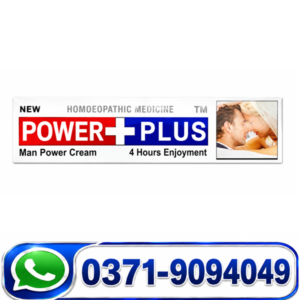 Benefits Power Plus Delay Cream
