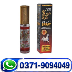Knight Rider Delay Spray 15ml – Long Lasting Delay Spray for Men