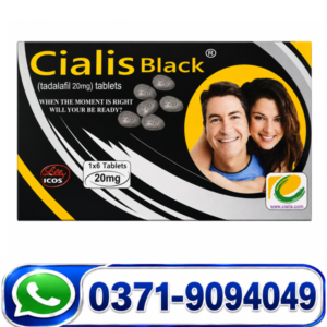 Cialis Black 20mg Tablets – Tadalafil for Erectile Dysfunction