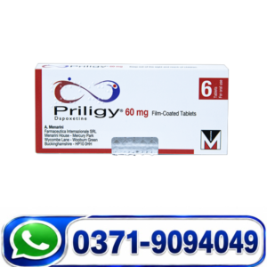 Benefits Priligy Dapoxetine 60mg Tablets