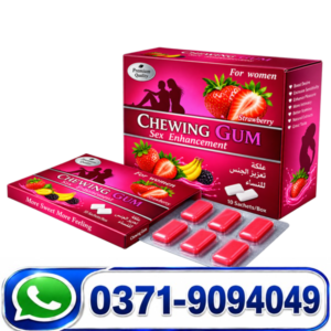 Chewing Gum Sex Enhancement Price in Pakistan