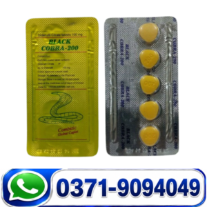 Black Cobra 200mg Tablets , Black Cobra 200mg Tablets Side Effects, Black Cobra 200mg Tablets How to Use, Black Cobra 200mg Tablets in Faisalabad, Black Cobra 200mg Tablets Price in Lahore, Black Cobra 200mg Tablets in Pakistan, Black Cobra 200mg Tablets in Sargodha, Black Cobra 200mg Tablets in Urdu, Black Cobra 200mg Tablets Price, Black Cobra 200mg Tablets Price in Multan, Black Cobra 200mg Tablets Price in Rawalpindi,