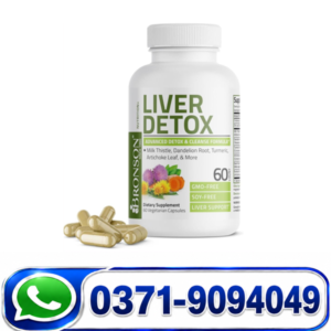 Benefits Bronson Liver Detox Capsules