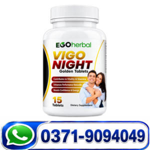 Vigo Night Golden Capsules, Vigo Night Golden Capsules Side Effects, Vigo Night Golden Capsules How to Use, Vigo Night Golden Capsules in Faisalabad, Vigo Night Golden Capsules Price in Lahore, Vigo Night Golden Capsules in Pakistan, Vigo Night Golden Capsules in Sargodha, Vigo Night Golden Capsules in Urdu, Vigo Night Golden Capsules Price, Vigo Night Golden Capsules Price in Multan, Vigo Night Golden Capsules Price in Rawalpindi,